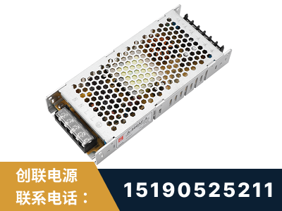 密山-LED显示屏电源-渠道系列
