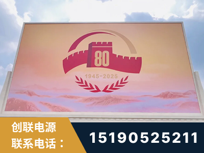 密山-2025九三大阅兵