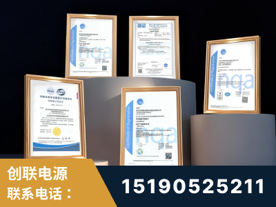密山-企业展示图